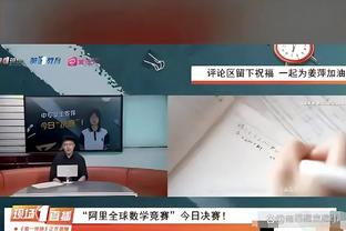 ?震天响！半场结束时，安菲尔德狂嘘裁判组